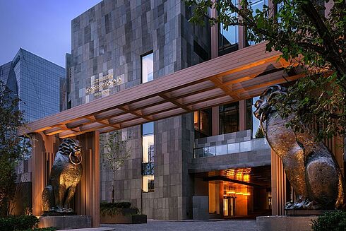 Peking - Rosewood Beijing Peking - Rosewood Beijing